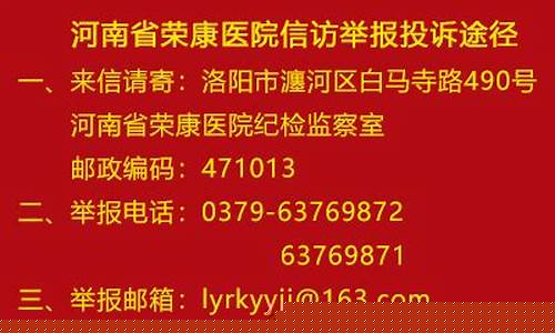 白菜网送体验金无需申请:信誉好的菠菜导航(228118菠菜导航网) (2)
