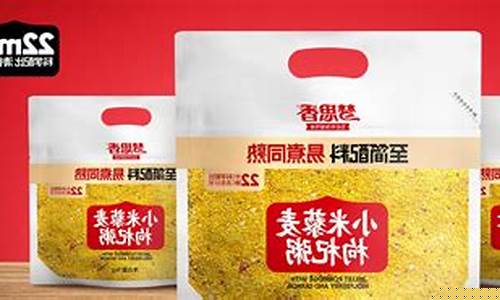 最全菠菜导航网:十大菠菜软件(手机菠菜软件下载)