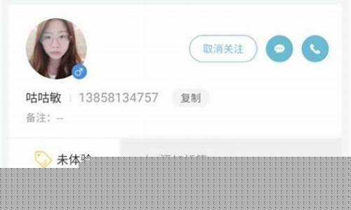 手机菠菜软件(正规的菠菜app)