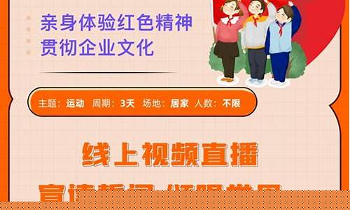 英雄联盟菠菜网:bat365中文官方网站(在线)登录入口正版官网(bat 365) (2)