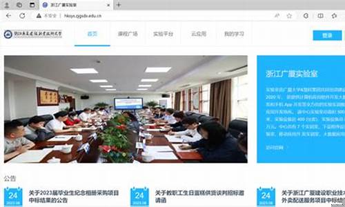 线上菠菜导航网(228118菠菜导航网2019) (2)