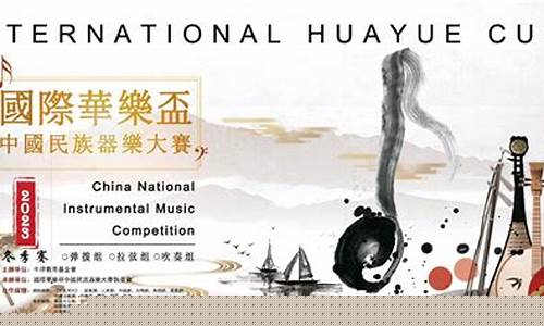 澳门威斯尼斯(澳门威斯尼斯国际)
