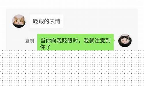 免费cp白菜官方排名网站(免费cp白菜官方排名网站是什么)