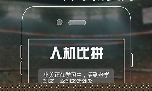 新2会员登录大全:体育直播(体育直播吧在线直播)