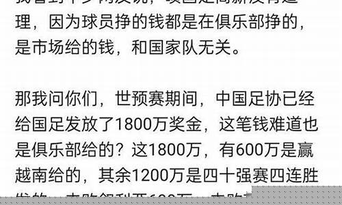 体育菠菜导航网(竞技体育菠菜)