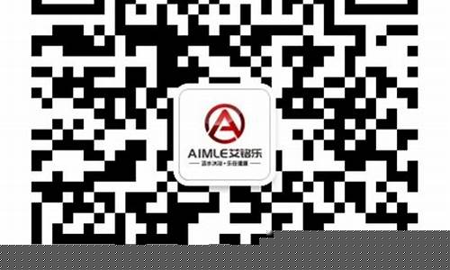 网络菠菜论坛大全:全讯白菜网(全讯白菜网0900)