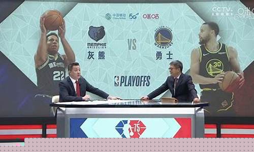 NBA直播(nba直播在线观看高清) (2)
