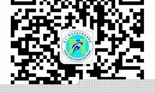 网上菠菜开户:新2会员新2登陆(新2会员怎么注册) (3)