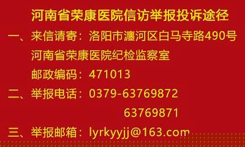 专业菠菜导航官方网站:信誉好的菠菜导航网大全(菠菜信誉排行)