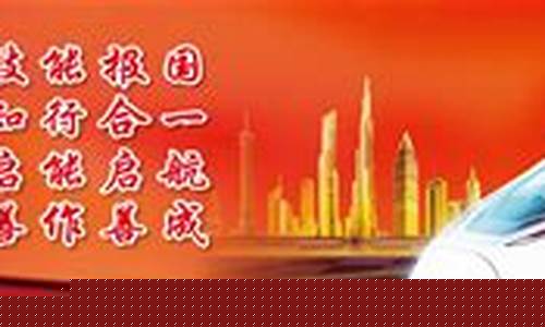 白菜导航站:菠菜联盟论坛(2021菠菜论坛)