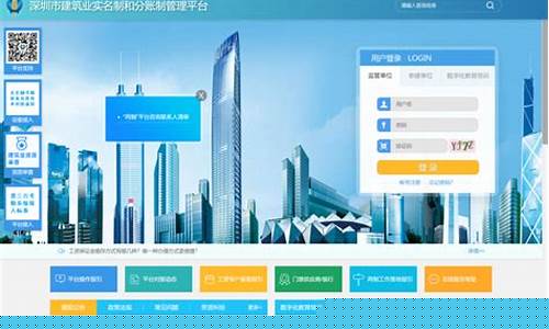 新2管理端网址(新2官网总网址) (2)