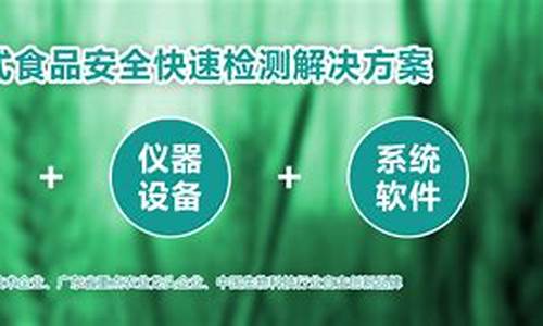 金沙登录:十大菠菜网正规平台(十大菠菜网正规平台排名) (4)