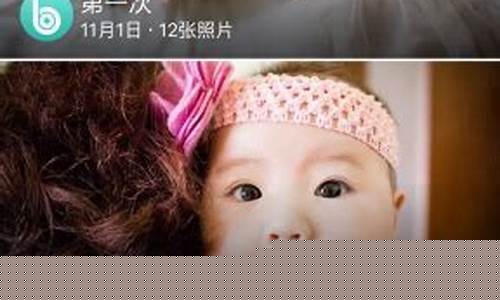 澳门太阳游戏网站(澳门太阳游戏网站(可以看视频)) (4)