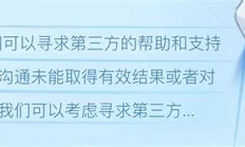菠菜网平台:网上菠菜资源贴吧