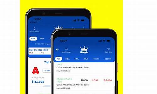 金沙官方网址:APP买球的软件(买球的一些app) (2)
