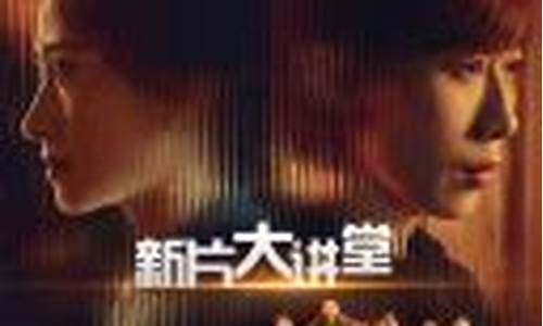 新2会员端(新2会员怎么注册) (5)