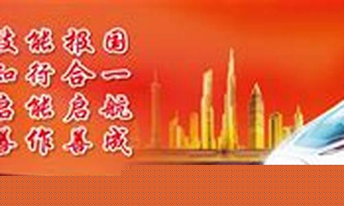 菠菜联盟论坛(菠菜联盟论坛官网)