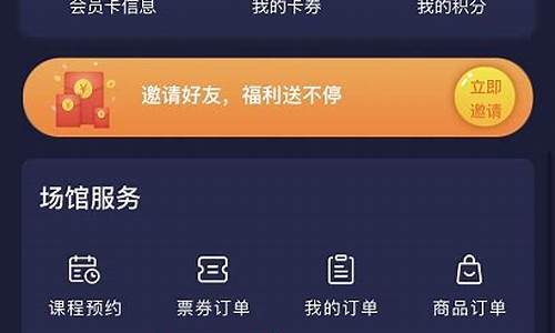 在线菠菜开户:菠菜系统登录平台(菠菜网络科技有限公司)