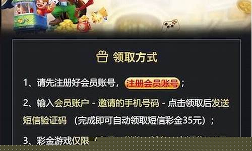 白菜网平台(白菜网平台排行榜) (2)
