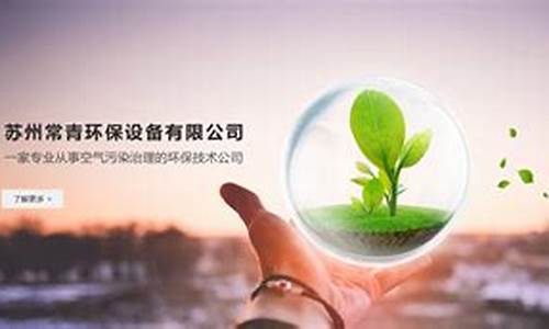 菠菜游戏网上直营:菠菜在线平台(菠菜网比较大的平台)