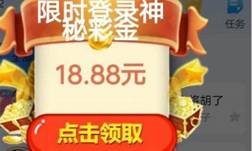 白菜网送彩金平台 (13)