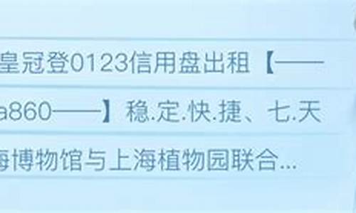 welcome新2登录(welcome to new)