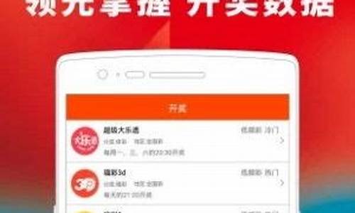 菠菜信誉评级担保:葡京开户(葡京现金开户) (2)