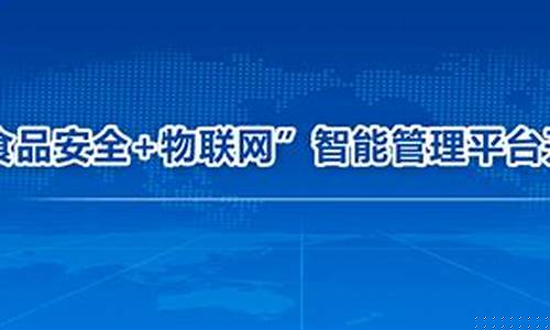 在线注册菠菜公司网：十大菠菜网正规平台(10大菠菜网)