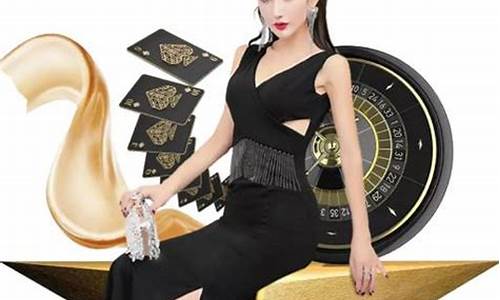 新2会员管理:白菜网注册领取体验金大全app(最新白菜网注册领取)
