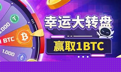菠菜大全:送彩金的网站(最新大平台送彩金网站推荐)