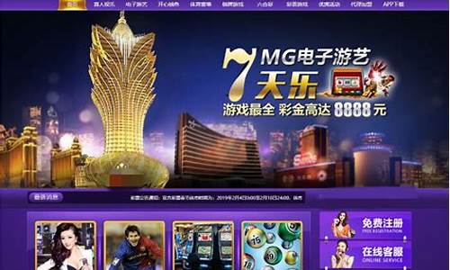 赌场送免费体验金(真人赌博送体验金)