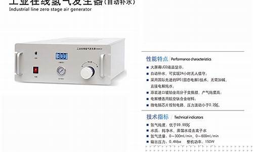 靠谱的体育菠菜大平台：新2会员管理端10888(新2会员管理端网站功能) (3)