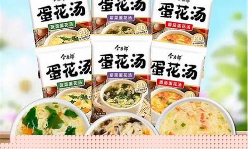 菠菜公司排行榜(最大的15个菠菜公司都在哪里)