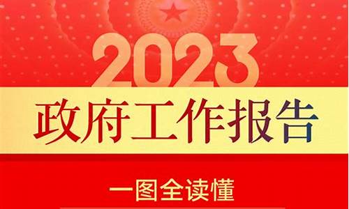 新2会员登录大全:新2会员端(新2会员手机登录app) (3)