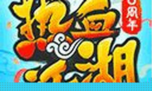 手机菠菜软件(手机菠菜软件怎么下载)
