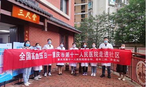 新2管理端网址(新二管理端) (2)