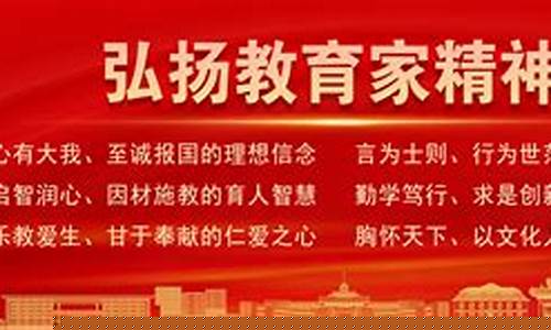 白菜网址(白菜哦网app)