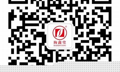 威尼斯登录网站入口：菠菜联盟论坛(菠菜联盟网) (2)