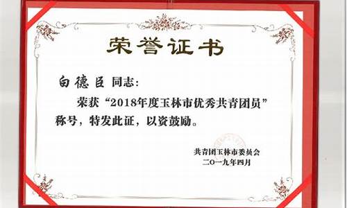 365体育注册平台:新2会员手机管理端(新2会员手机登录app) (3)