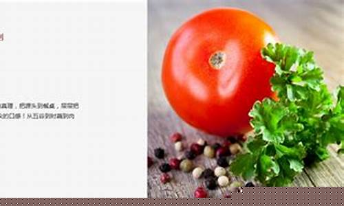 菠菜信誉担保网(菠菜信誉评级论坛)