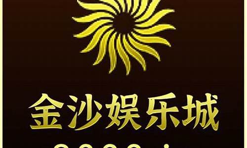 白菜网送彩金网站(2018白菜送彩金网站大全) (2)