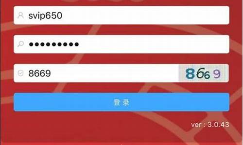 新2会员新2登陆:菠菜网论坛(2021菠菜论坛) (2)