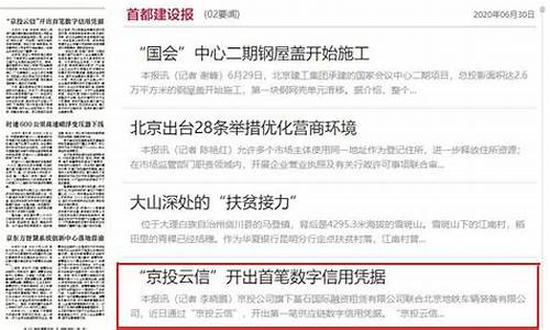 澳门百家家乐网站:白菜导航(好白菜导航)