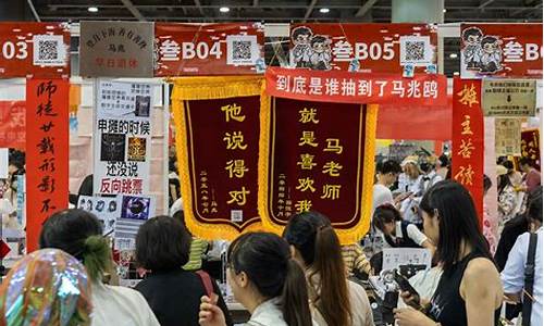 菠菜资源网：cp白菜圈(萝卜白菜情侣cp)