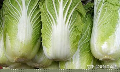 菠菜担保评级网址:大白菜官网网址(大白菜官网是干嘛的) (5)