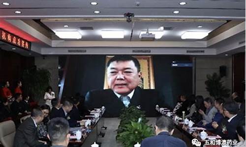 网上菠菜公司开户:澳门新葡萄娱乐网站 (2)