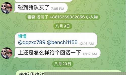 菠菜论坛(菠菜论坛没了吗)