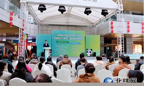 菠菜公司下载:足球现金网(足球现金网的钱不给会怎么样)