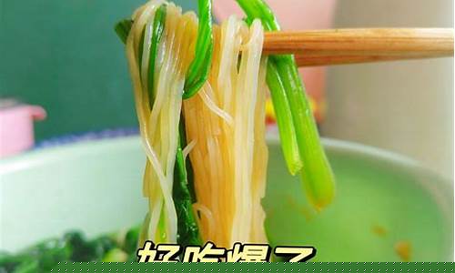 新2会员管理端·官方网站：菠菜推荐(菠菜推广交流吧) (3)
