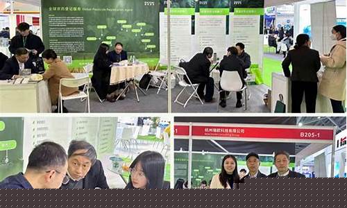 菠菜导航网投联盟:白菜网站大全8到88元(2021白菜网站大全)